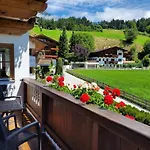 Апартаменты Tirol *
