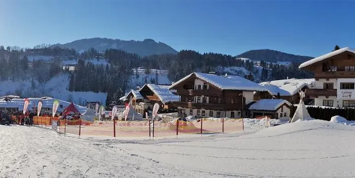 Апартаменты Tirol